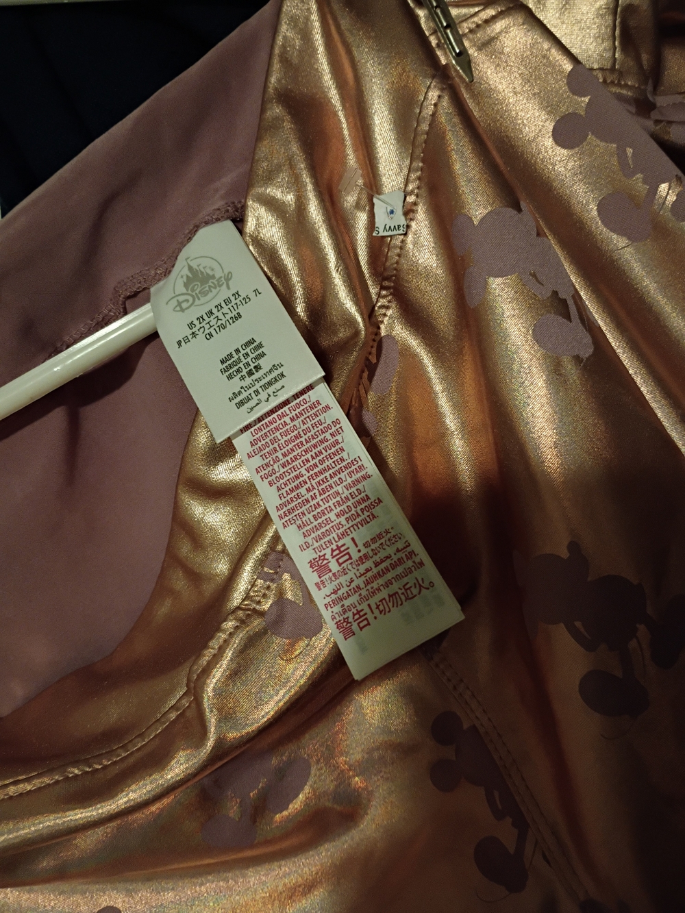 Disney Rose Gold Metallic Mickey Print Leggings
